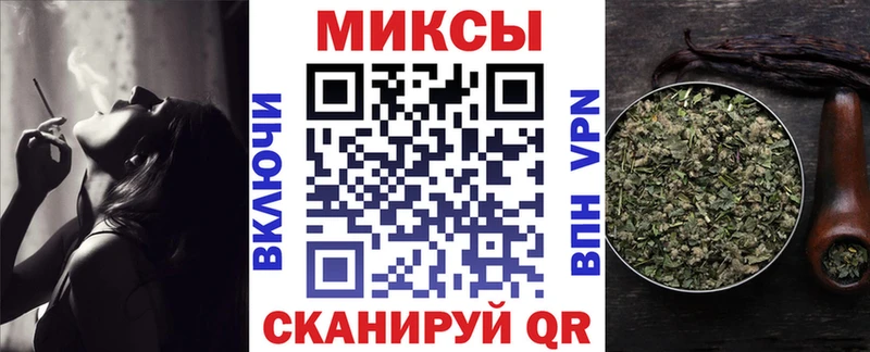 Бутират оксибутират  Кизел 