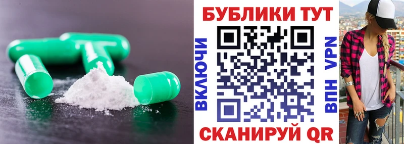 ЭКСТАЗИ 99%  KRAKEN ссылка  Кизел 