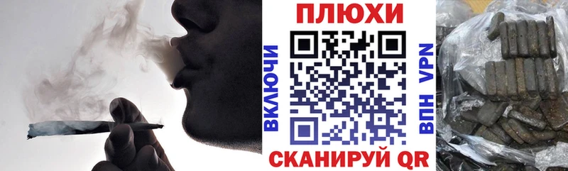 ГАШ Изолятор  ОМГ ОМГ ссылки  Кизел 