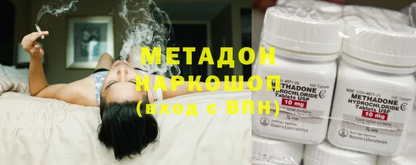 каннабис Алексин
