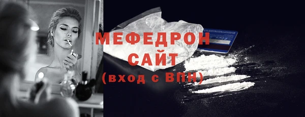 героин Пересвет