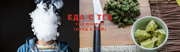 индика Алексеевка