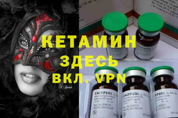 каннабис Алексин