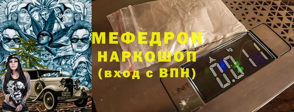 тгк Пестово