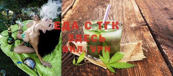 индика Алексеевка