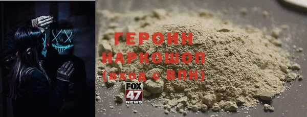 индика Алексеевка