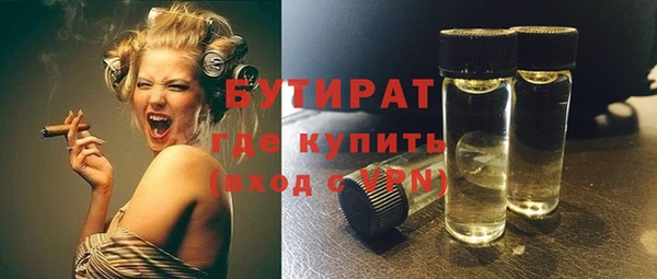 индика Алексеевка