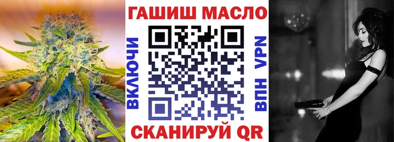 это Telegram  Кизел  ТГК вейп с тгк  как найти наркотики 
